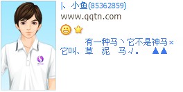 ��һ��������������_������ķ�����QQ����ӡ�����