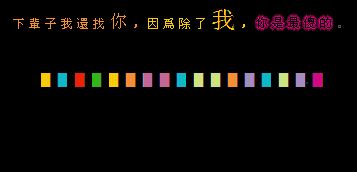 ������ɵ��ɵ��_����������QQ�ռ����Դ���