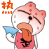 ����è��������QQ���� �ɰ���ͨQQ����