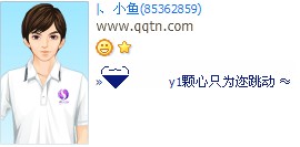 һ����ֻΪ������_����������QQ����ӡ�����