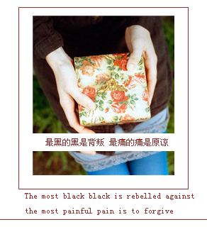 ����ʹ�����Ŀ��ø���_����Ψ���ķ�����QQ�ռ��ͼ�ز�