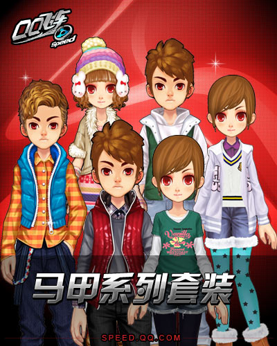 QQ�ɳ��°汾���ɳ���֮�á�������װ����