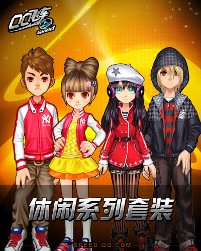 QQ�ɳ��°汾���ɳ���֮�á�������װ����
