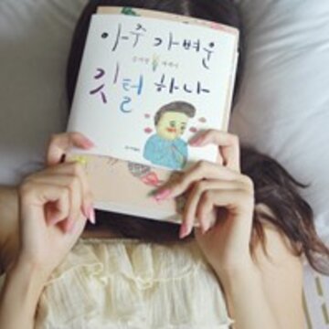 给力的姐妹QQ头像 200×199