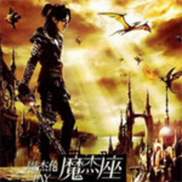 QQ�ɳ����������ж������� �°汾�������ַ籩