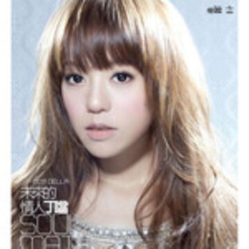 QQ�ɳ����������ж������� �°汾�������ַ籩