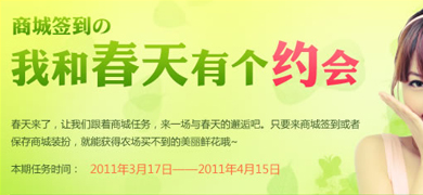 QQ�ռ��̳�ǩ����ѵ���Ůӣ�Ͳʺ�õ��