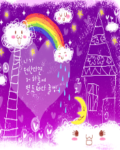 �ֻ��ز�ͼƬ