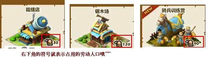 �ҵ��������ֹ��� �����˿� ��Դ��ս������ɨä