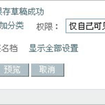 QQ