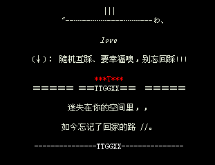 ��ʧ����Ŀռ���_������ʱ�кÿ�QQ�ռ以�����Դ���
