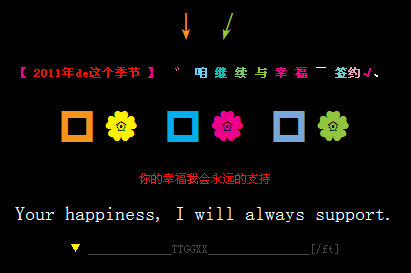 ����Ҹ��һ���Զ֧��_ʱ�кÿ��Ĵ���QQ�ռ����Դ���