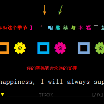 ����Ҹ��һ���Զ֧��_ʱ�кÿ��Ĵ���QQ�ռ����Դ���