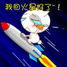 ��ЦQQ���� ��̫����ʧ����