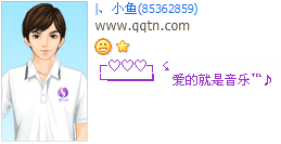 ���ľ�������_�ÿ�QQ����ӡ��ͼ��