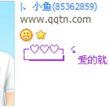 ���ľ�������_�ÿ�QQ����ӡ��ͼ��