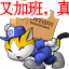 ��������QQ���� ��ͨ��ЦQQ����