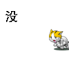 ��������QQ���� ��ͨ��ЦQQ����