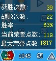 �����Ź��� ���ö�����ͨ���۷�֮ս