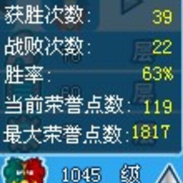 �����Ź��� ���ö�����ͨ���۷�֮ս