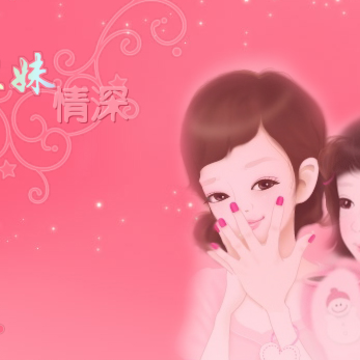 QQ��װ��������� �������QQ����