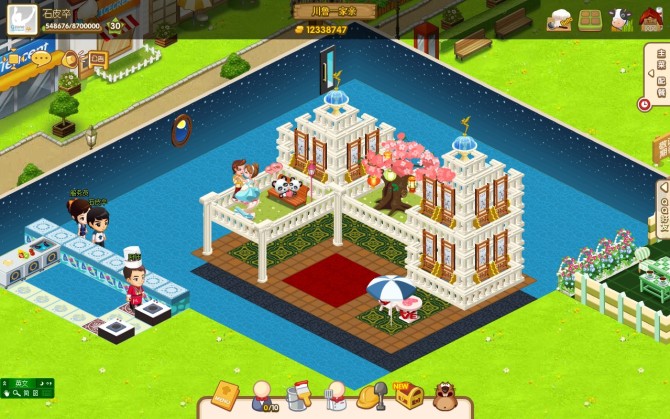 QQ��������װ�� �׻���