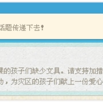 QQƯ��ƿ���� ����΢����������