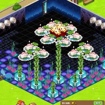 QQ�����Ӿ�װ�� ����