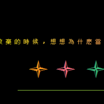 �����������ʱ��_��������QQ�ռ����Դ���