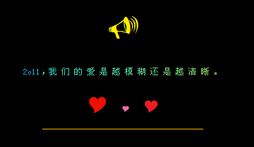 ���ǵİ���ģ����_�򵥺ÿ�QQ�ռ����Դ���