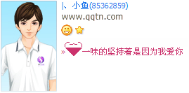 һζ�ļ��ֻ����Ϊ�Ұ���_����������QQ����ӡ�����