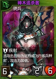 ��Ѷ����Ӧ��ս����Ѫ���� �����ʹ���