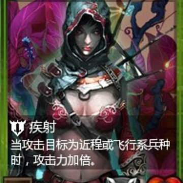 腾讯朋友应用战风热血公测 超多活动送大礼