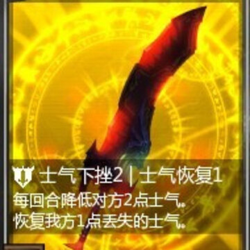 腾讯朋友应用战风热血公测 超多活动送大礼
