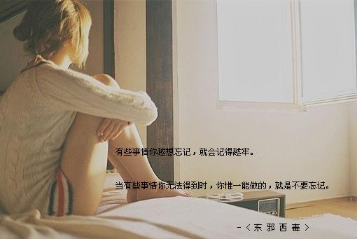 �����Ϣ�����ڿ�����_Ψ���ÿ��ķ�����QQ�ռ�С��ͼƬ�ز�