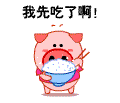�ɰ��۷���QQ����ϵ�� ���ȳ��˰�