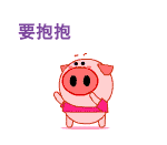 �ɰ��۷���QQ����ϵ�� ���ȳ��˰�