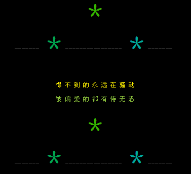 �ò�������Զ��ɧ��_�������˸�QQ�ռ����Դ���