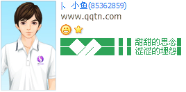 �����˼��ɬɬ����Թ_�������Է�����QQ����ӡ�����