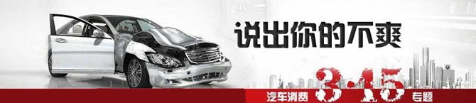 315�������� ��д�ʾ�ӮȡQ��