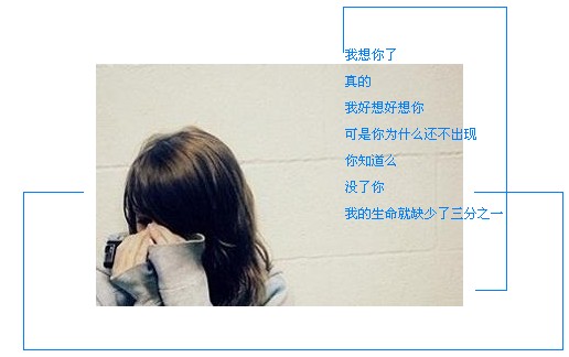 ���ڵ�����Ȼ��ɢ_Ψ���ÿ���QQ�ռ�ǩ��ͼƬ�ز�