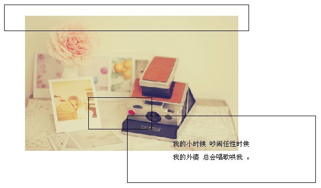 ���ڵ�����Ȼ��ɢ_Ψ���ÿ���QQ�ռ�ǩ��ͼƬ�ز�