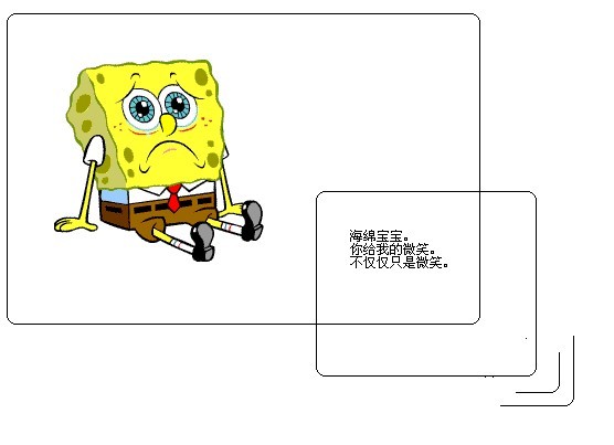 ���ڵ�����Ȼ��ɢ_Ψ���ÿ���QQ�ռ�ǩ��ͼƬ�ز�