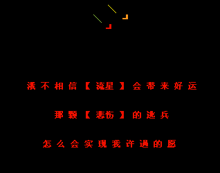 �Ҳ��������ǻ��������_�������˸�QQ�ռ����Դ���