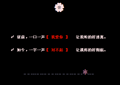 һ��һ���Բ���_����QQ�ռ����Դ���