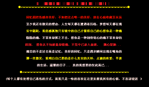 �����һ���΢Ц������_����ʱ�кÿ���QQ�ռ����Դ���