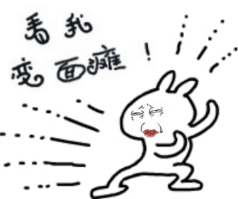 ������к�����˹���󻯰� ���ұ���̱