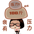 �˲�ϵ��QQ���� ѹ��̫����