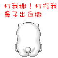 �˲�ϵ��QQ���� ѹ��̫����