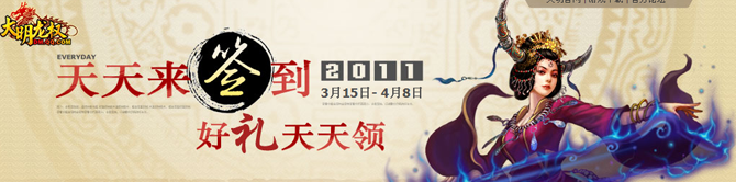 ������Ȩǩ��� ���ǩ�����ͻ�����